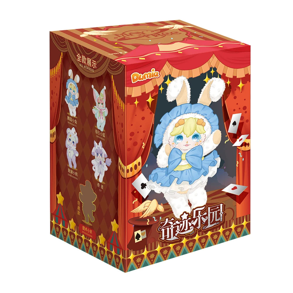 Maytree Dumia-QJ Miracle Paradise Movable Vinyl Plush Blind Box
