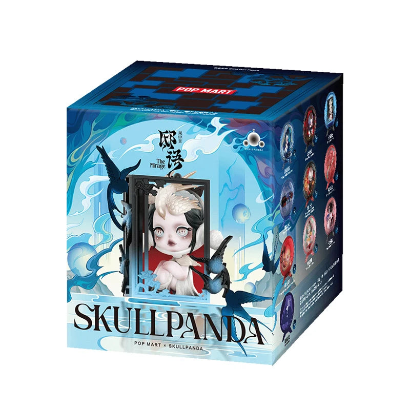 Box packaging of a 'Skullpanda' toy figure with blue and black design