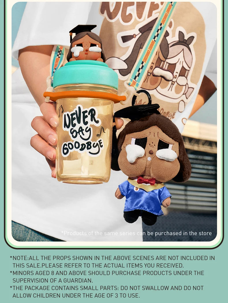 POP MART CRYBABY Sunset Concert Series Plush Pendant Blind Box