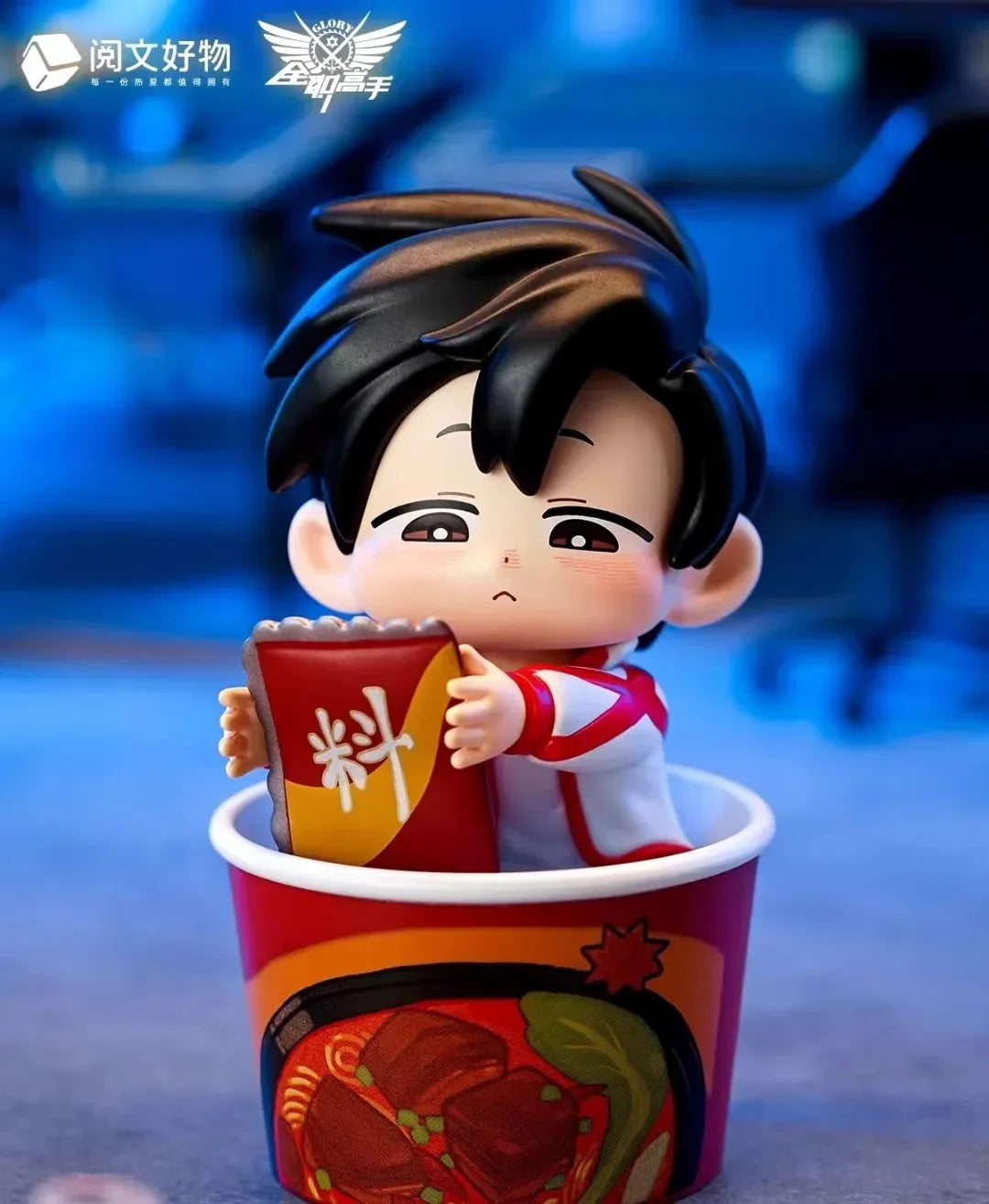 The King’s Avatar Ye Xiu Daily Series Blind Box Collectible Figures