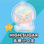 Q.Kid Super O.Team Mini Series Blind Box Collectible Figures