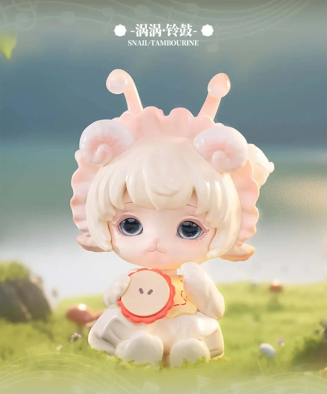 PiNYUN MIJUAN Insect Concert Blind Box Figures