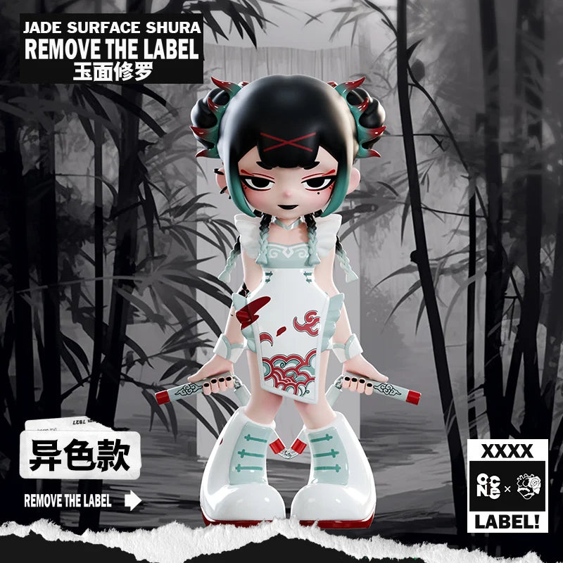 Yandere Girl Remove The Label Series Blind Box Anime Figures