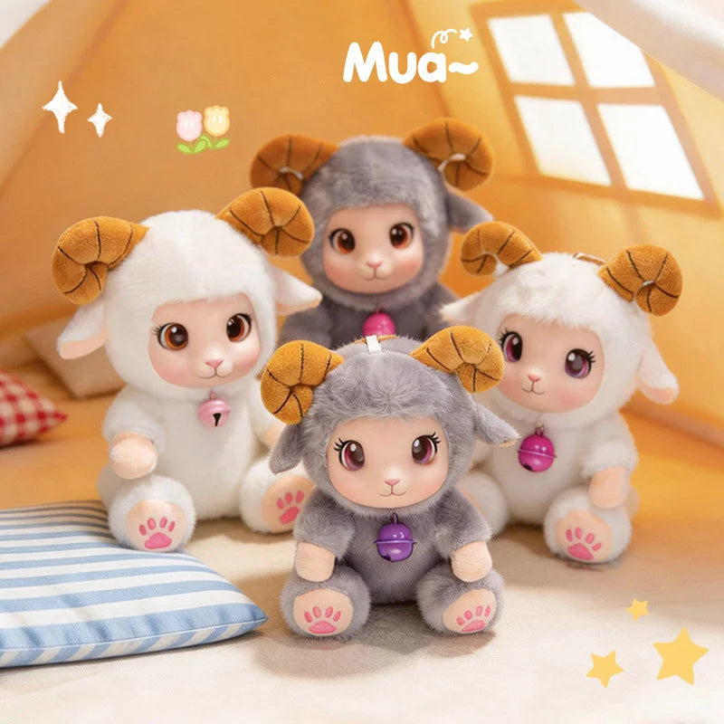 Sitting Lamb Plush box art view