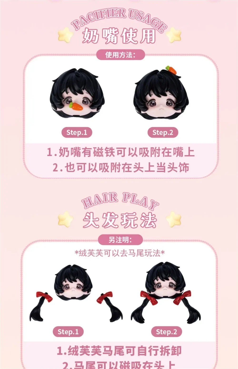 Come4free Bonn Milk Cake Dream Puff Series 1/12 BJD Blind Box Collectible Figures