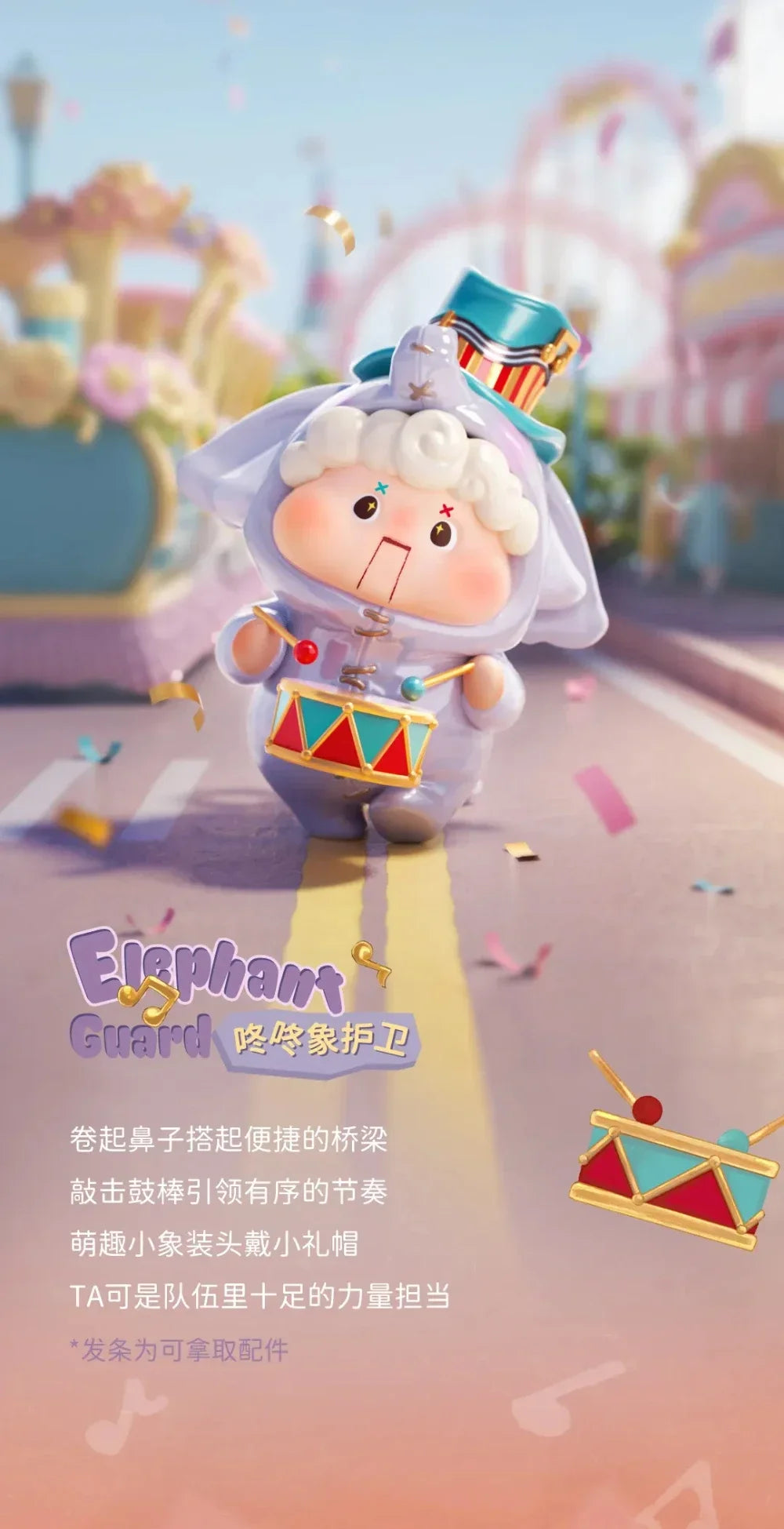 HUDODO Playful Creator Series Blind Box Figures