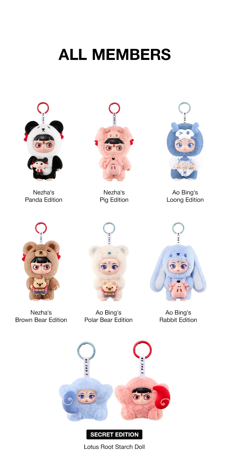 POP MART NeZha 2 Dress Up Party Vinyl Plush Pendant Blind Box