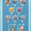 Lulu Canned Pig Ocean Series Blind Box Collectible Figures