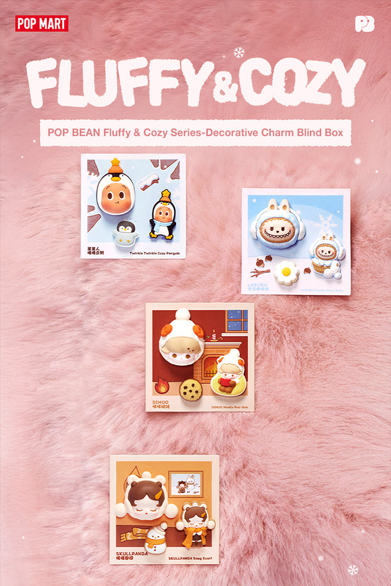 POP MART POP BEAN Fluffy & Cozy Decorative Charm Blind Box