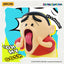 52TOYS Crayon Shinchan Comical Series Blind Box Mystery Figure Collectible Toy