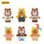 52TOYS Boonie Bears Fashion Week Plush Blind Box