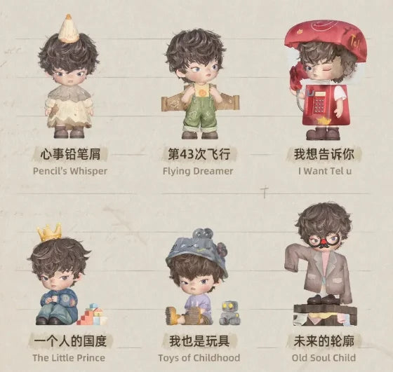 Ukio Letters To Nowhere Series Blind Box Figures