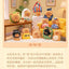 OYO Bear Mini Blind Box - Kawaii Plush Doll Mystery Bag Blind image 34