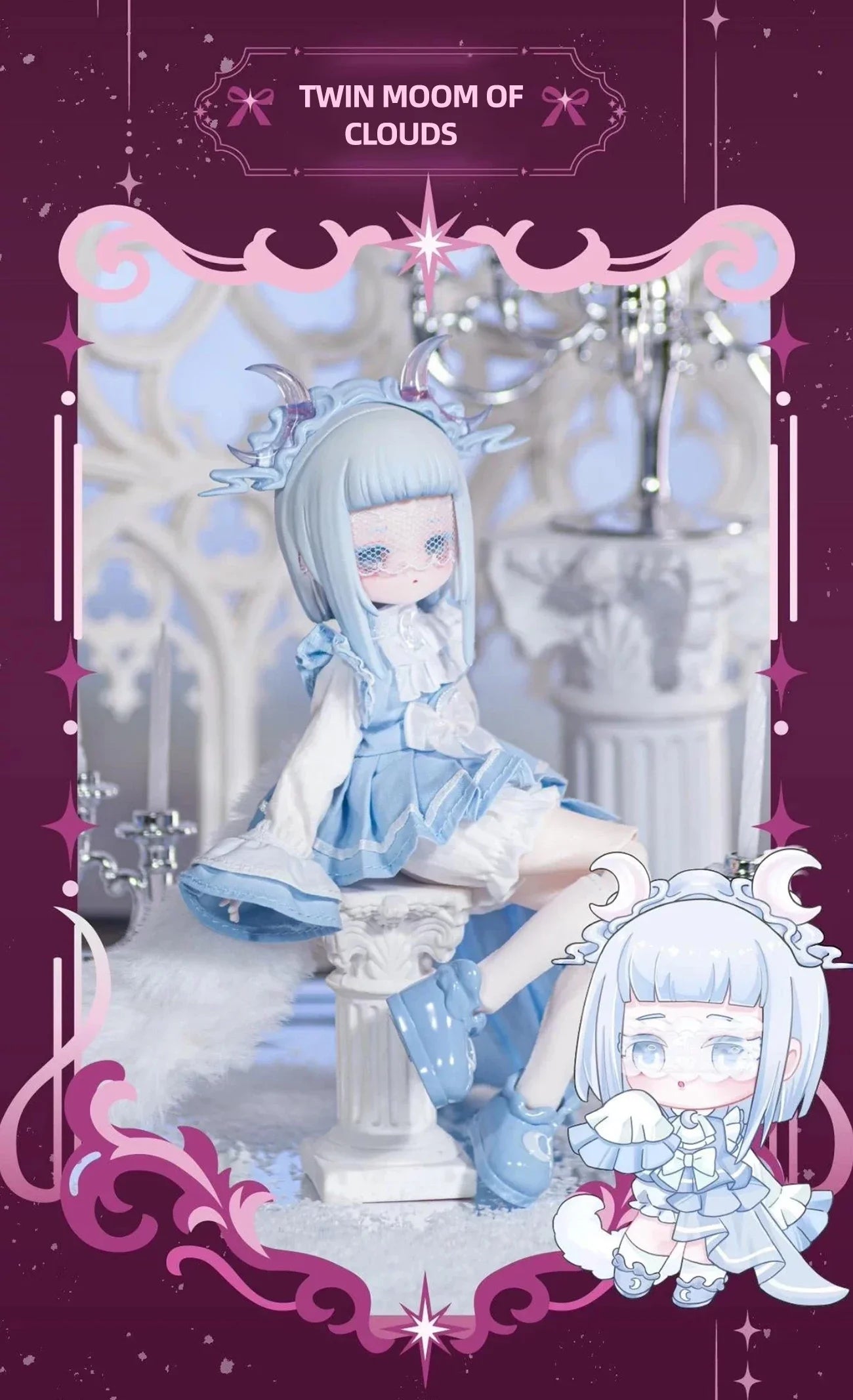Luluelf Awakening Nature Series 1/8BJD Blind Box Movable Joint Doll image 13