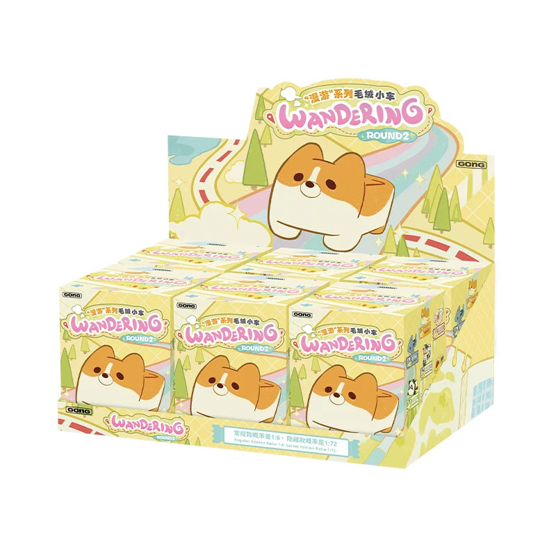 Box of 'Wandering' plush toys with a cute dog design on a white background