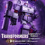 BLOKEES Transformers Legendary Edition Megatron Building Blocks