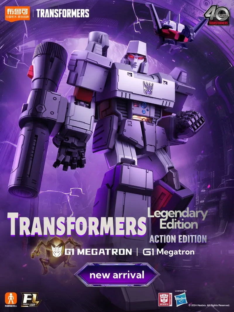 BLOKEES Transformers Legendary Edition Megatron Building Blocks