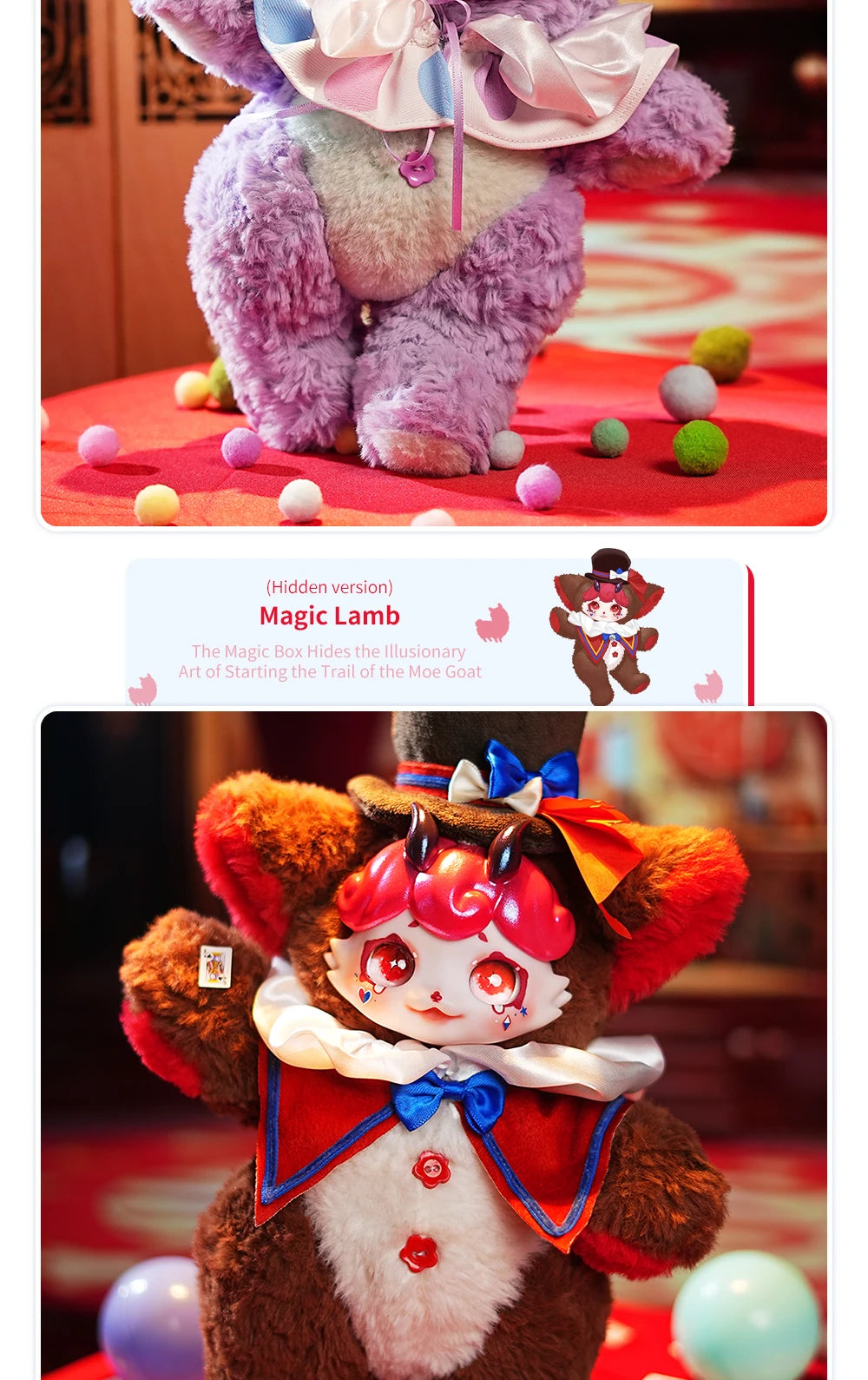 Maytree Dumia-QJ Miracle Paradise Movable Vinyl Plush Blind Box