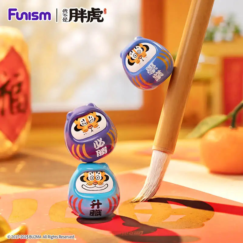 FUNISM Alexander The Fat Tiger Pray Dharma Blind Box Figures