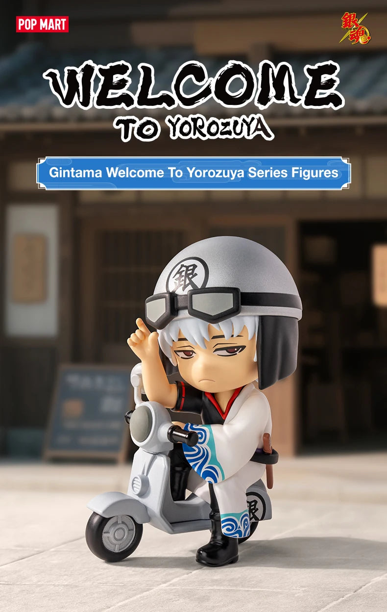POP MART Gintama Welcome To Yorozuya Blind Box Figures