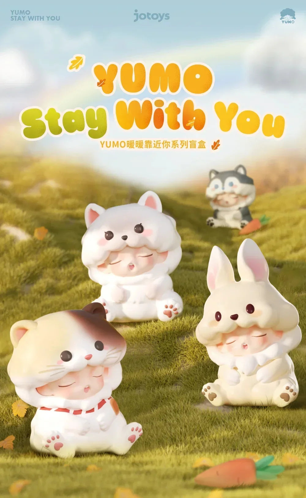 JOTOYS YUMO Stay With You Series Blind Box Mystery Box Toys Cute Action Anime Figure Kawaii Model Gift