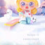 OPHUU Cutie Pie Series Blind Box Collectible Figures