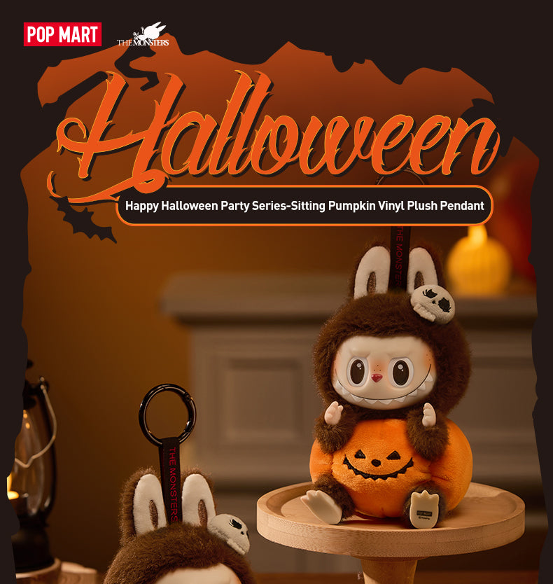 POP MART Happy Halloween Party Sitting Pumpkin Vinyl Plush Pendant Blind Box
