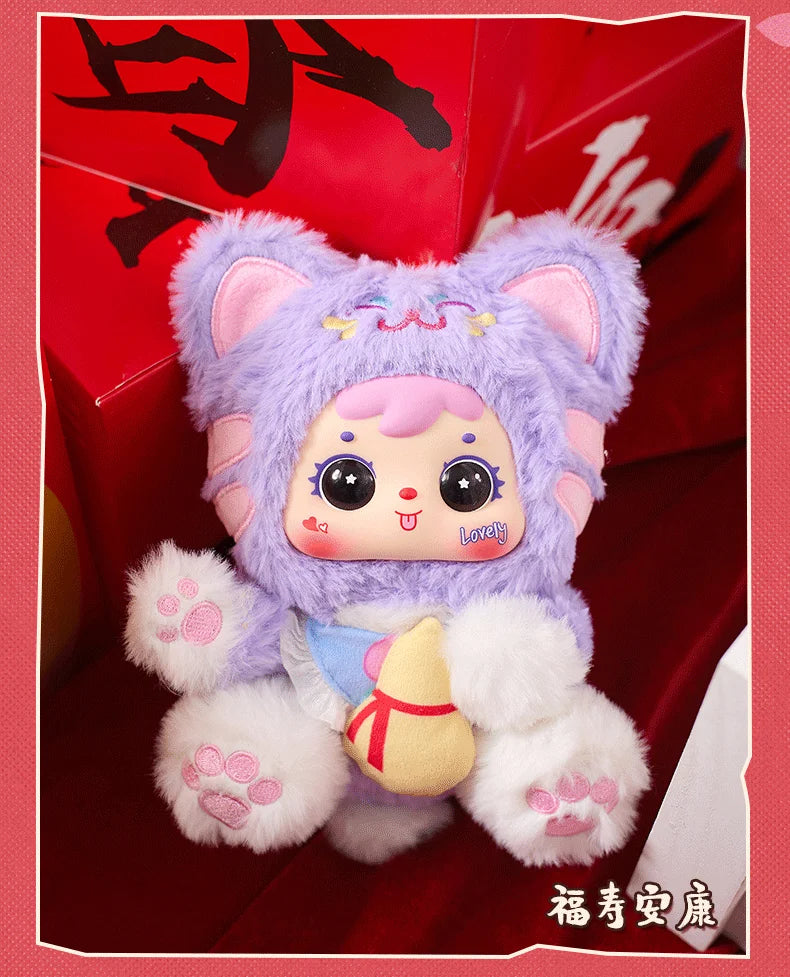 Samuel Meow Lucky Cat Series Blind Box Plush Collectibles