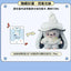 SIINONO V3 Mood on Series Blind Box Vinyl Plush Pendant Keychain image 21