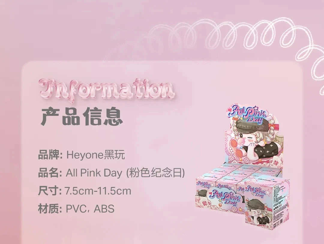 OONA All Pink Day Series Blind Box Collectible Figures