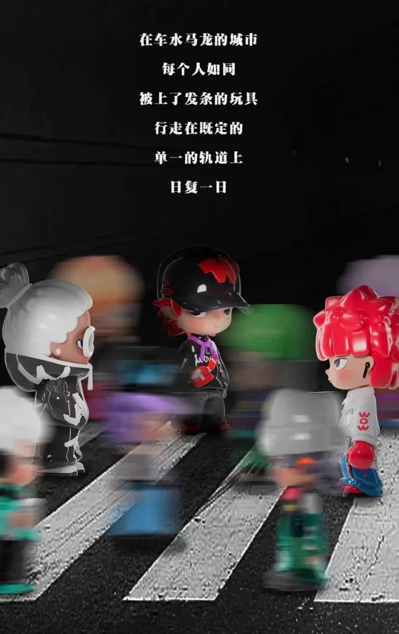 Cool Boy JD Multi Faced Life Series Blind Box Collectible Figures
