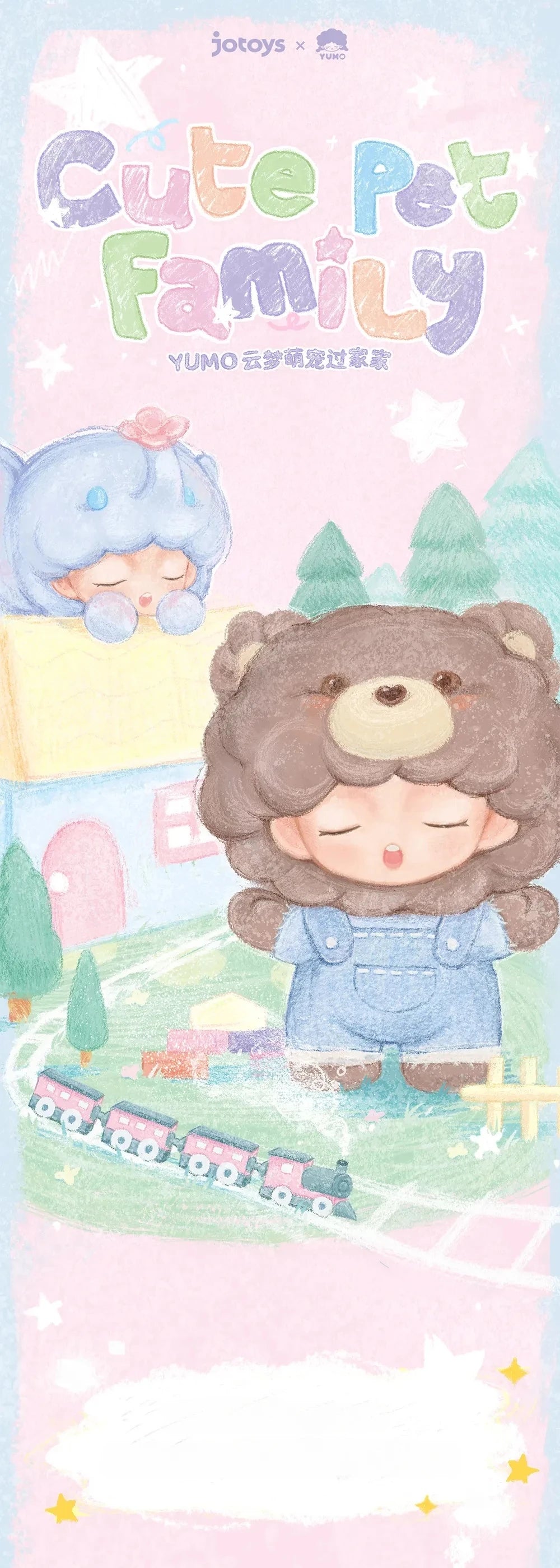 Jotoys YUMO Cute Pet Family Series Blind Box Figures