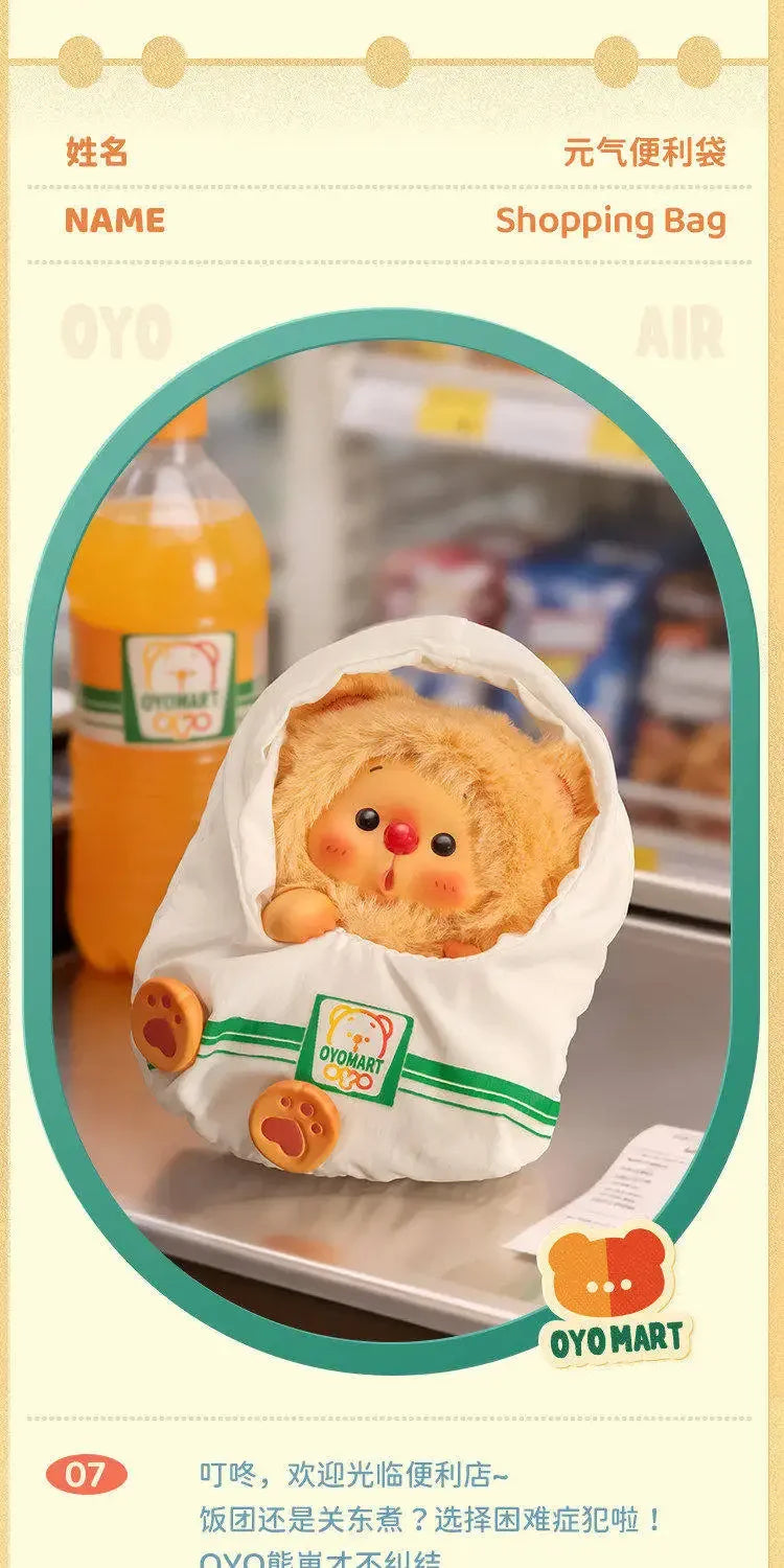 OYO Bear Mini Blind Box - Kawaii Plush Doll Mystery Bag Blind image 27