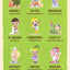 POP MART blind box vinyl figure, sealed mystery packaging, product photo for collectors in NZ