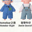 Mimi Citywalk Series Collectible Figure