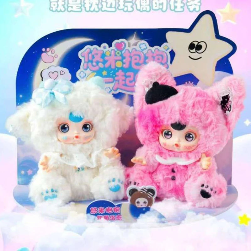 Yumi Hug and Sleep Together Series Blind Box Plush Figures