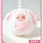 Xixi Circe Animal Ball Series Blind Box Plush Pendants