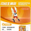 BLOKEES Pokémon Lucario Micro Building Blocks