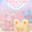 Jotoys Miana Nighty-Night To U Series Plush Blind Box Collectible Figures