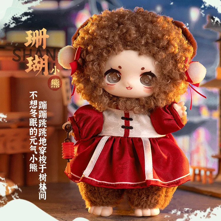 nan blind box vinyl figure, sealed mystery packaging, product photo for collectors in NZ
