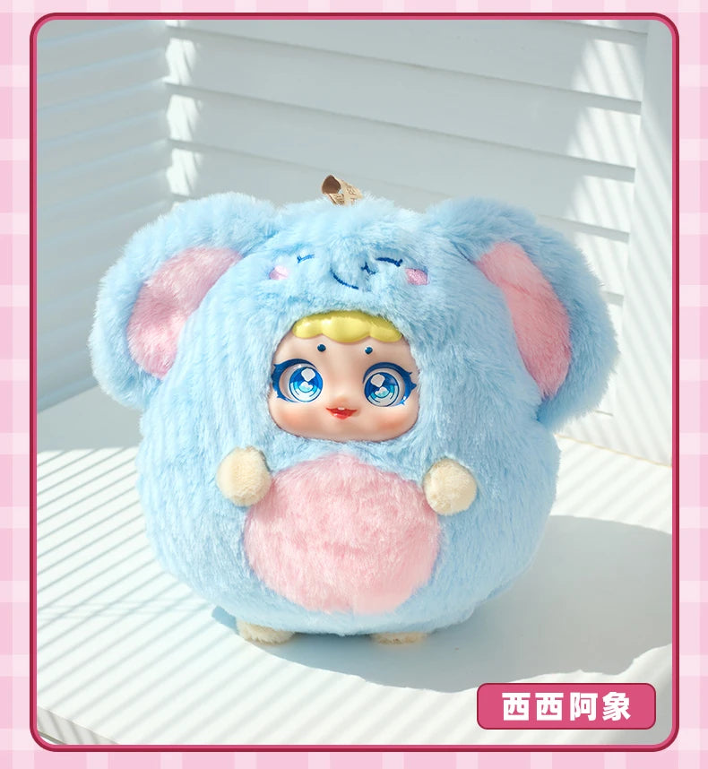 Xixi Circe Animal Ball Series Blind Box Plush Pendants