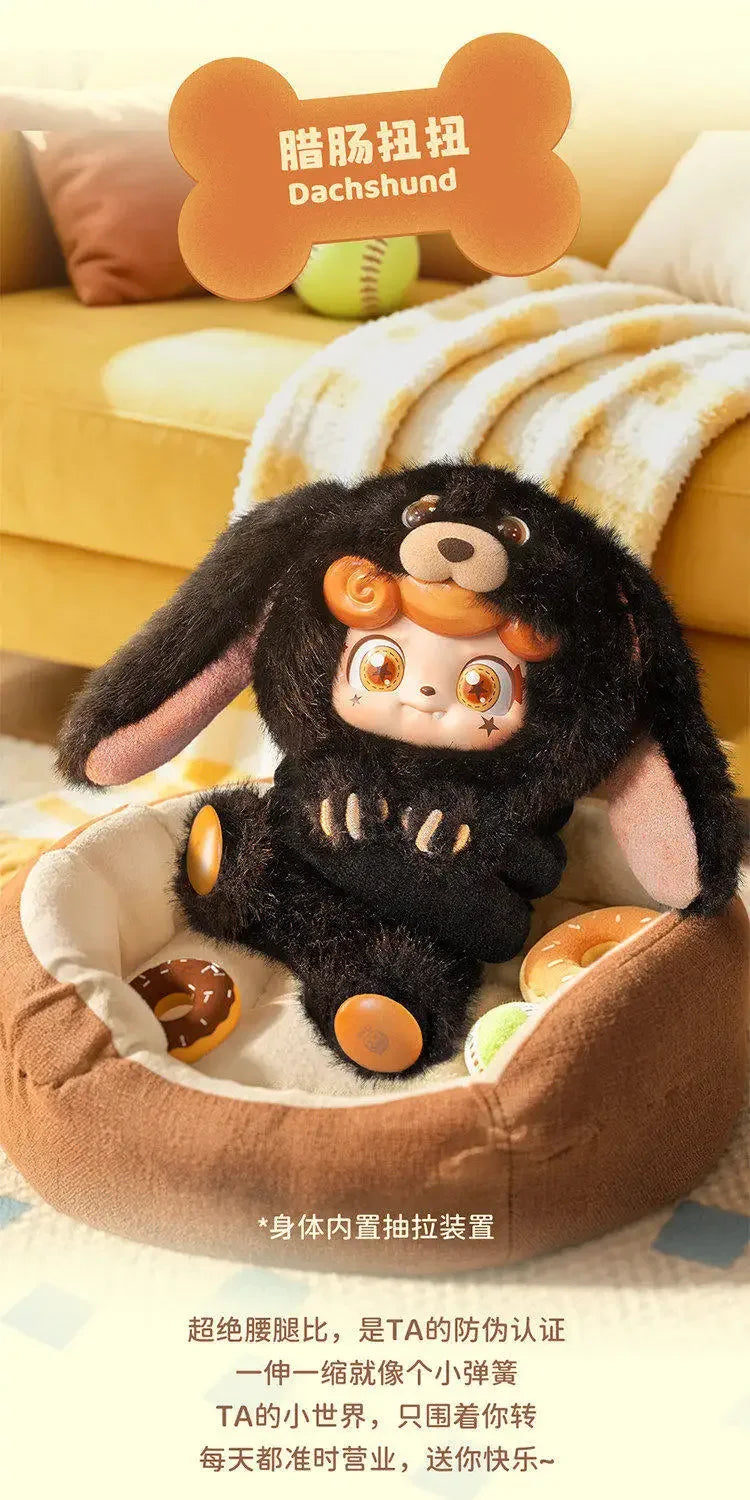 QKid Q Pet Series Plush Blind Box Blind Box Plush image 15