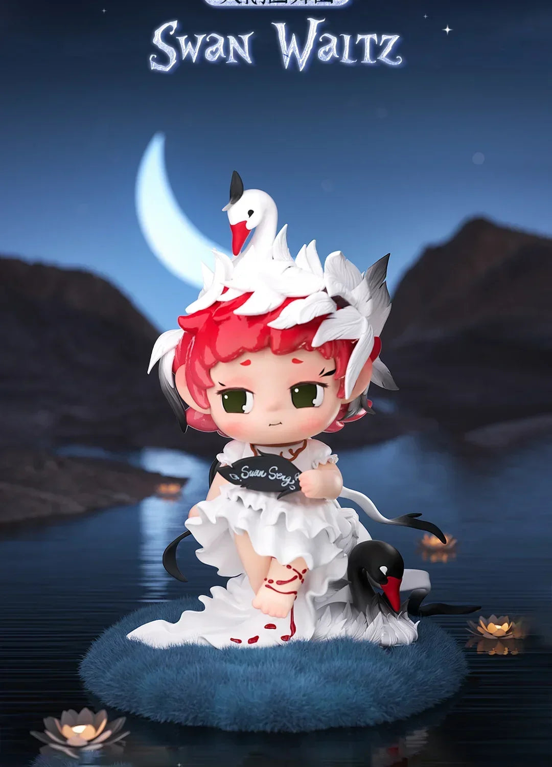Heyone Let It FAYA Series Blind Box Collectible Figures