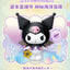 TOPTOY Sanrio Kuromi & Cinnamoroll Secret Realm Elf Series Building Blocks