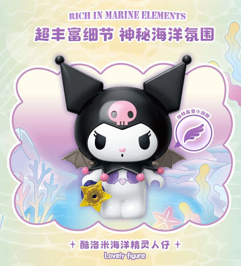 TOPTOY Sanrio Kuromi & Cinnamoroll Secret Realm Elf Series Building Blocks