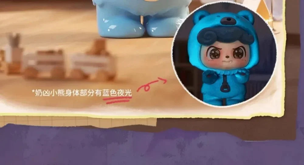 Jotoys Q.Kid Be Your Q Baby Series Blind Box Figures