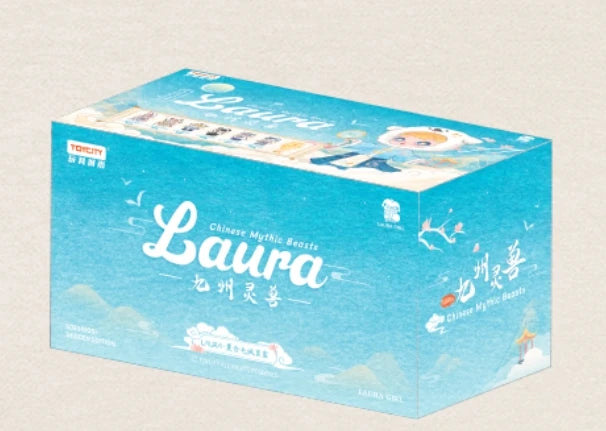 LAURA – Chinese Mythic Beasts Series Plush Vinyl Blind Box Figure
