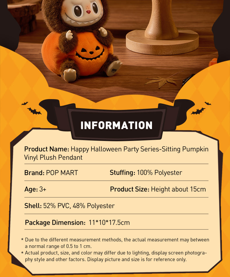 POP MART Happy Halloween Party Sitting Pumpkin Vinyl Plush Pendant Blind Box