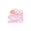 Yoyoo SOFT DREAM Series Vinyl Blind Box Figures