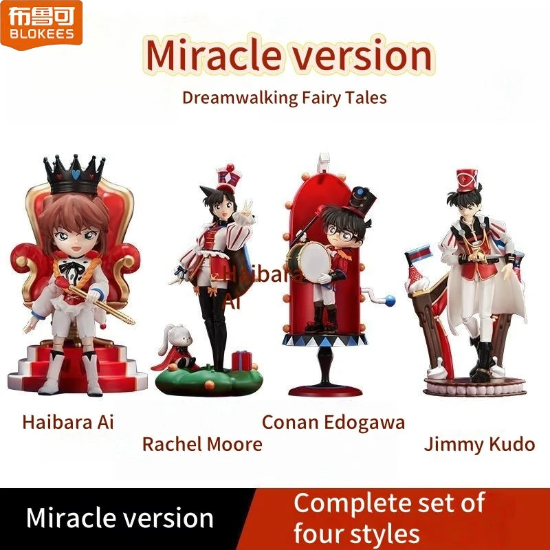 BLOKEES Detective Conan Miracle Edition Building Blocks